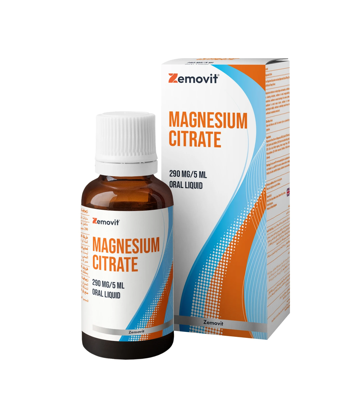 Magnesium Citrate 290mg/5ml
