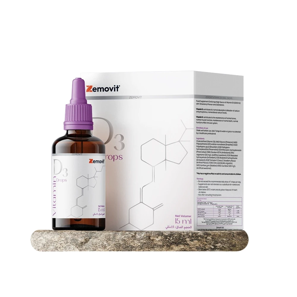 Vitamin D3 (Cholecalciferol) 4500 IU